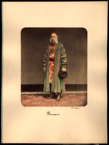 Kazan Tatar Man by Mikhail Bukar