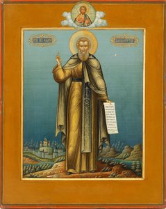 Saint Macarius of Unzha