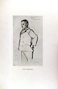 Illustration in Ferenc Molnár - Paul Street Boys by Miklós Vadász