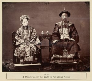 A Mandarin and his Wife in Full Court Dress by Milton M. Miller
