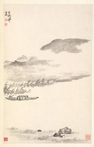 River Landscape