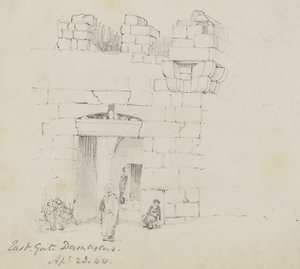 East Gate, Damascus
