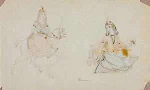Persian Woman