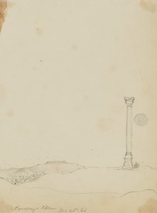 Pillar