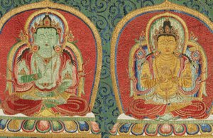 Detail of Imperial Embroidered Silk Thangka