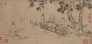 Laozi Delivering the Daodejing by Ming Dynasty Chinese School