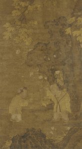 Two Boys Playing with the Puppet of a Lion