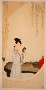 A Lady Gazing in the Mirror