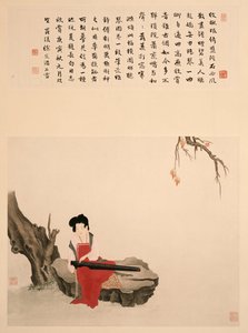 Lady Sitting on a Rock Playing a Qin by Ming Yu
