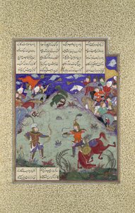The Combat of Rustam and Ashkabus, Folio 268v from the Shahnama Book by Mirza Muhammad Qabahat