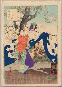 A Puppet Made from a Bucket, A Lady of the Enpō Era (1673–1681), from the series Thirty-six Elegant Selections