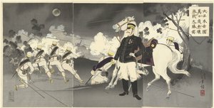 Long Live the Great Imperial Japan! Image of the Great Victory at Pyongyang by Mizuno Toshikata