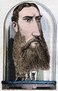 Portrait of Leopold II, King of the Belgians (Louis Philippe Marie Victor), Prince of Belgium, Duke of Saxony, Prince of Saxony-Coburg-Gotha, Duke of Brabant