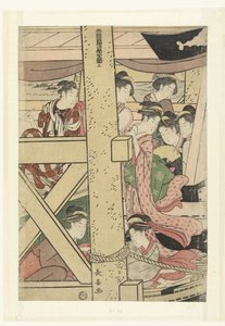 Enjoying the Evening Cool on a Boat at Ryogoku by Momokawa Chôki
