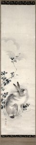 Hare by Mori Sosen