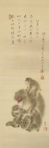 Monkeys by Mori Sosen