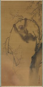 Monkeys in a Cherry Tree, Monkeys on a Rock Ledge by Mori Sosen