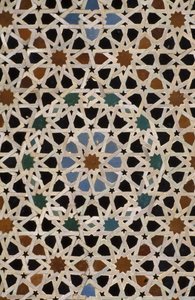 Bou Inania Madrasa, zellij tilework by Moroccan School