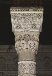 Kasbah of Thamiel Glaoui, capital by Moroccan School