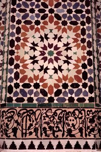 The lower wall of the main courtyard, built by the Saadians in 1565 by Moroccan School