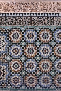 Wall of the main courtyard (detail), built by the Saadians in 1565 by Moroccan School