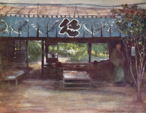 The Tea-House of the Slender Tree
