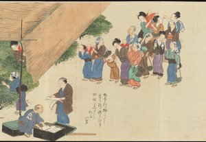 Illustrations of Uji Tea Production
