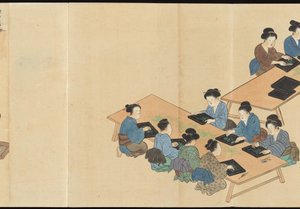 Illustrations of Uji Tea Production