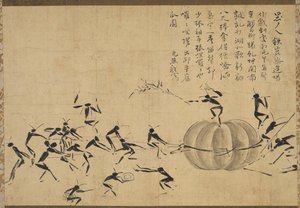 Festival of Insects