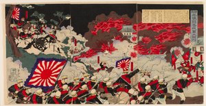 Great Victory of Our Army at the Fall of Pyeongyang in Korea by Mōsai Shungyō