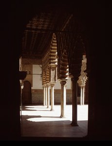 Art mudejar: view of the Court of the Ladies (Patio de las Doncellas)