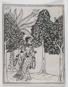 Kamod Ragini by Mughal School