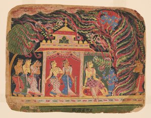 Krishna Defeats Trinavarta, the Demon Whirlwind, from a Bhagavata Purana (Book of the Lord)