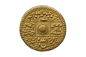 Mughal Coin by Mughal School