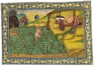 Pastoral Scene by Mughal School