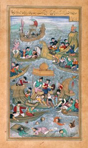 Sultan Bahadur and Rumi Khan jumping into the sea when surrounded by Portuguese boats, from the Akbarnama by Mughal School