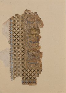 Folio from a Qur