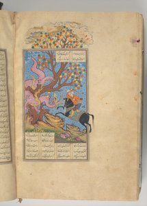 Shahnama Book of Kings of Firdausi by Muhammad ibn Mulla mir al Husaini