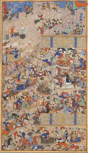 Battle Between Iranians and Turanians, Folio from a Shahnama Book of Kings