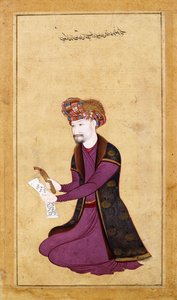Portrait of the Sultan of the Ulama, Khalifa Sultan