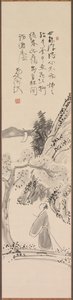 Casually Created on a Spring Day, 19th Century by Murase Taiitsu