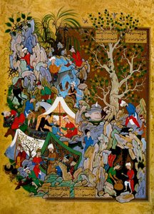 Folio from Haft Awrang (Seven Thrones) by Jami by Muzaffar 