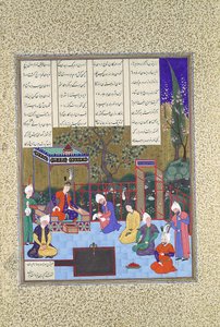 Nushirvan Promulgates His Reforms, Folio 602v from the Shahnama Book of Kings by Muzaffar 
