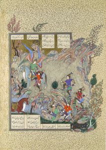 The Angel Surush Rescues Khusrau Parviz from a Cul-de-sac, Folio 708v, ca. 1530-35 by Muzaffar 