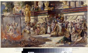The Three Young Men in the Fiery Furnace