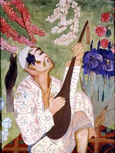 Japanese Man Playing a Lute by Nadezhda Vladimirovna Lermontova