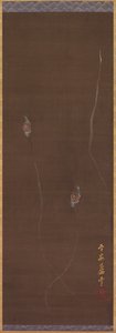 Snails on a Wall, 1700s by Nagasawa Rosetsu