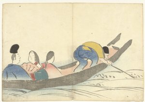 People in a Boat