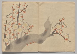 Scene from The Kōrin Picture Book (Volume 2) by Nakamura Hochu