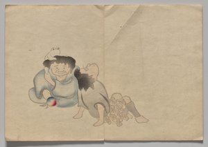 Scene from The Kōrin Picture Book (Volume 2) by Nakamura Hochu